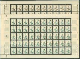 CAMBODIA  1960. Scott #74 75. Sheets of 50. Mint Never Hinged  