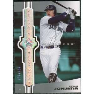   Deck Ultimate Collection #89 Kenji Johjima /450: Sports Collectibles