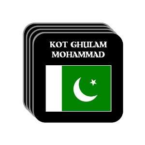  Pakistan   KOT GHULAM MOHAMMAD Set of 4 Mini Mousepad 