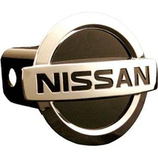  Nissan Logo Enamel Key Chain: Automotive