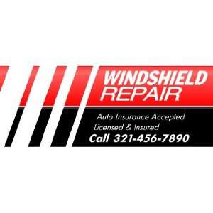   Banner   Windshield Repair Auto Insurance Accepted 