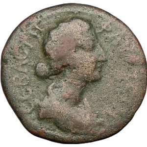   II 161AD Marcus Aurelius Wife Larissa mint Ancient Roman Coin w ATHENA