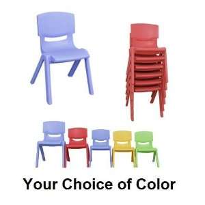 11 inch Preschool Classroom Chairs, Set of 6  Kitchen 