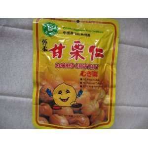 Whole Precooked Peeled Roasted Chestnut   Ready to Eat 5 Oz (pack of 2 