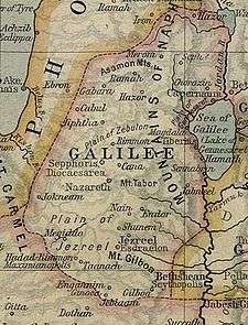 the galilee in late antiquity katz lists the communities left