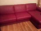 Red Leather Sofa/ recliner/ Full reclining BED
