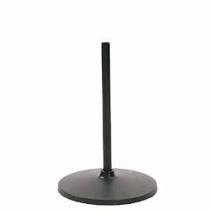  Good Directions 582 Black Cast Iron Display Base: Home 