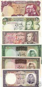Iran Shah 6 Notes Uncirculated 1958   1979  