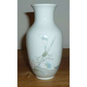  Vintage Russ Berrie Floral Design Vase 