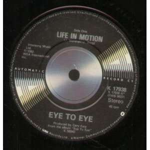   INCH (7 VINYL 45) UK AUTOMATIC 1982: EYE TO EYE (80S GROUP): Music