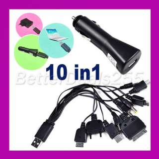 Universal 10 in 1 Cell Phone Car Charger +USB Cable New  