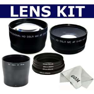  58MM 2.5X High Definition Telephoto + 0.45X Wide Angle 