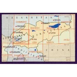  Pamir West 1 500,000 Topographical Map (Central Asia Maps 