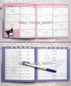 2012 Sanrio Kuromi Devil Schedule Monthly Planner Diary  