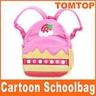   Backpack Schoolbag Child Cartoon Animal Shoulder Bag Pink Cake H4916