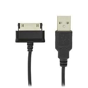  Cellet USB Charging/Data Cable for Samsung Galaxy Tab 10.1 