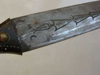 Rare antique Ottoman Turkish dagger 19th Century  