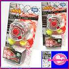 TOMY BeyBlade Metal Fight BB 06 Booster Pack Bull 145S