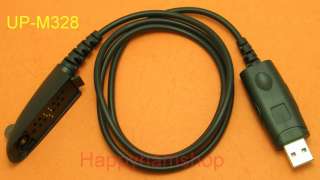 USB programming cable Motorola PRO5150 PRO7150 GP320 17  