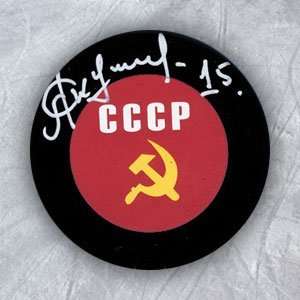    ALEXANDER YAKUSHEV SIGNED CCCP USSR PUCK Sports Collectibles