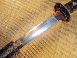 Handmade Japanese Samurai Katana Sword w/Bayonet 150c03  