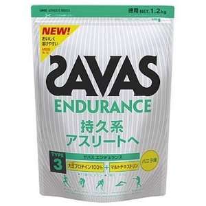  SAVAS ENDURANCE Type 3 Vanilla Flavor   1.2g: Health 
