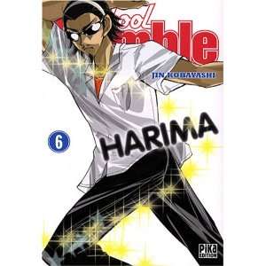  School Rumble, Tome 6 (French Edition) (9782845999084 