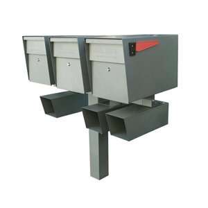 Mail Boss Ultimate High Security Locking Triple Cluster Mailbox