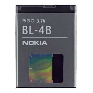  Nokia 7370/ N76 700 Mah Lithium Ion Battery: Cell Phones 