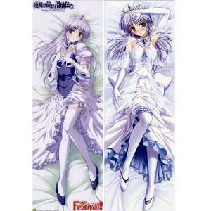  Japanese Anime Body Pillow Anime Brighter Than Dawning Blue 