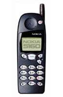 Nokia Series 3285, 5120, 5125, 5160, 5165, 5170, 5170i, 5180, 5180i 