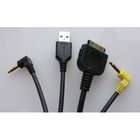   Ipod Iphone Aux Interface Cable for Kenwood KCA iP301V audio Video