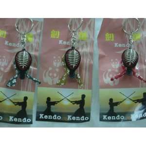  Kendo 3 Key Chain