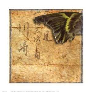  Goldfinch Wing by Susan Friedman 13x13