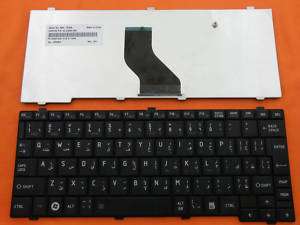 Toshiba Satellite T110 T115 Laptop Keyboard Arabic Bla  