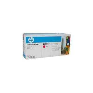  HP Q6003A Print Cartridge For HP Color LaserJet 2600n 