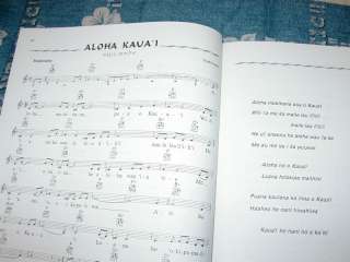 Japanese Ukulele Hawaiian Melody Song Music Book Vol. 1  