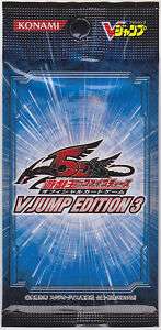 Yu Gi Oh V Jump Limited Edition 3 Sealed Pack Promo  