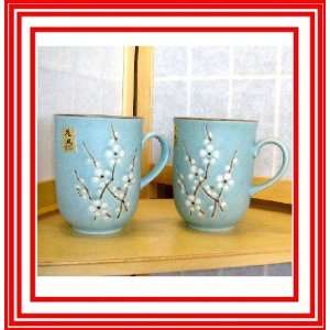   Mugs Tea Cups in Original Gift Box 