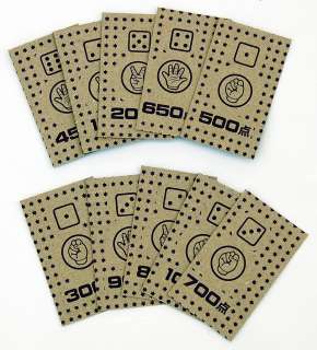 Set of 10 Japanese Samurai Menko Trading Cards New  