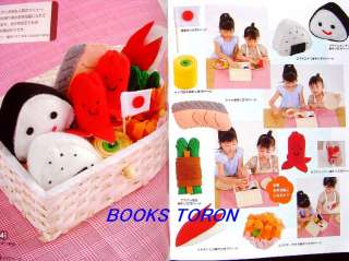   Playing House Goods Felt Toys/Japanese Craft Pattern Book/b40  