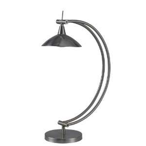   Kenroy Home 32005BS Adrian Desk Lamp, Brushed Steel
