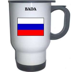  Russia   BADA White Stainless Steel Mug 