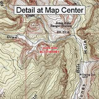 USGS Topographic Quadrangle Map   Jones Hole, Utah (Folded/Waterproof)
