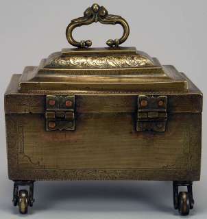 05876: Indian Brass Money Box on Wheels 19th C. India  
