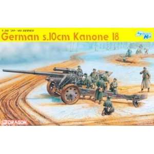   Dragon Models USA   1/35 German 10cm Kanone 18 (Diorama): Toys & Games