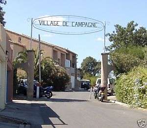 Ferienhaus oder Ferienstudio zu Vermieten bei St.Tropez  
