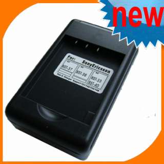 Battery Charger 4 Sony Ericsson K750i K750 W810i W810  