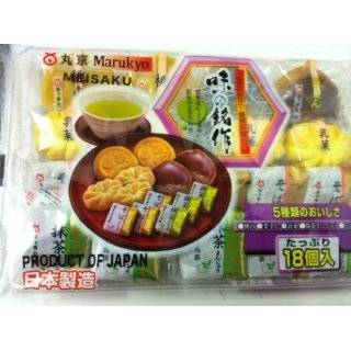 bags japanese tea cake sampler assorted 5 types by unknown buy new $ 