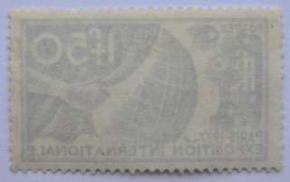 France 1937 Paris Exposition 1.5 F Used Stamp Sc 320  